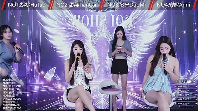 YYDS616 라이브 XXX 채팅