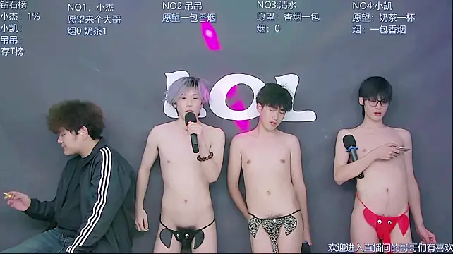Chat XXX Live LOL-010