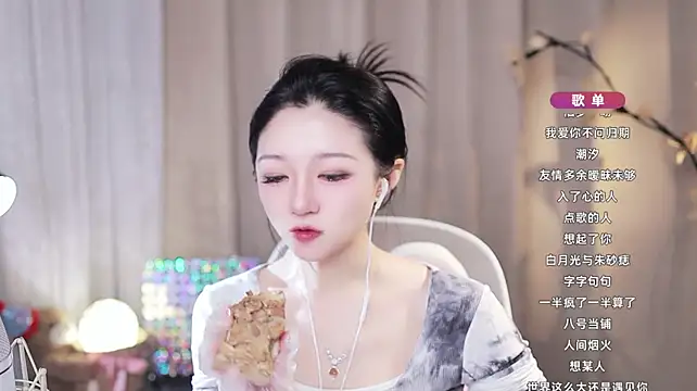 Chat XXX en directo de Zoe-99