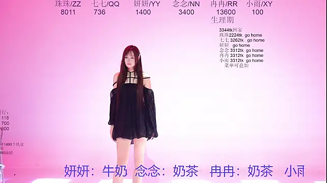 mvp-01's Live XXX Chat