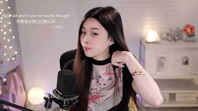 แชท XXX สดของ SleepArtist