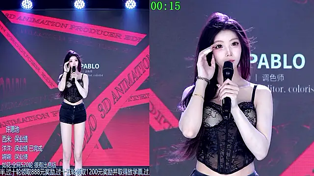 TA-001 Live XXX Chat