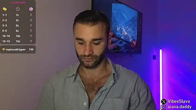 Chatroom XXX en direct de DaddySlava