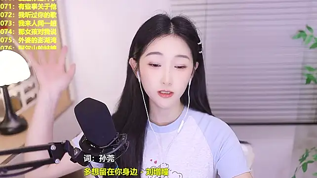Živý XXX chat Singer-muzi