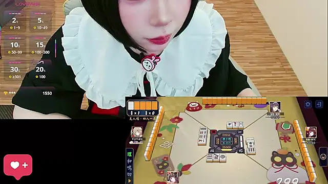 Chat XXX Live JOJOSAMA0813
