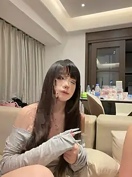 แชท XXX สดของ yyydgda