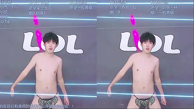 LOL-010 现场XXX聊天