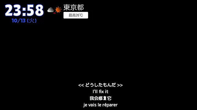 kazukota20のライブXXXチャット