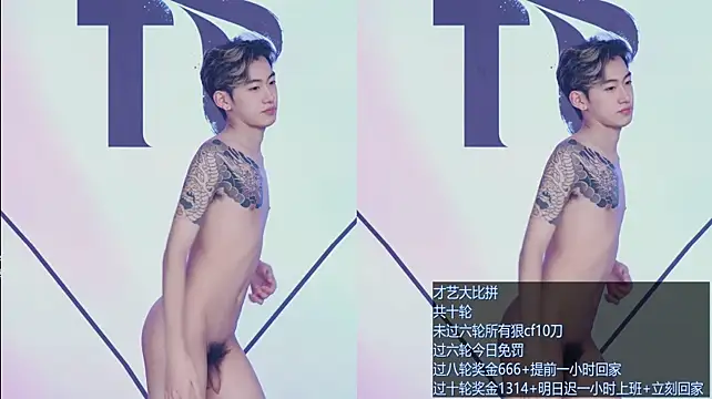 Czat XXX na żywo – Apex-Yboy