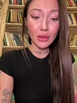 Онлайн чат XXX SaintSquirt