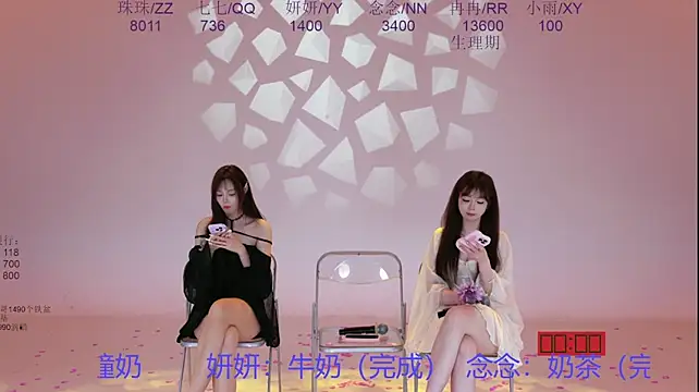 mvp-01 live XXX chat