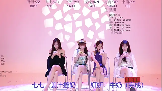 mvp-01's Live XXX Chat