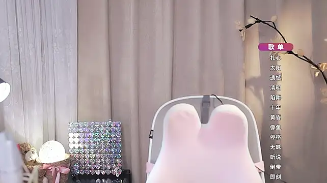 Živý XXX chat Zoe-99