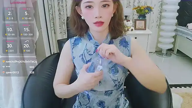 LIN-AN 现场XXX聊天