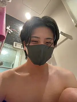 Czat XXX na żywo – CHROME-kun925