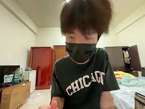 Živý XXX chat ttee6699