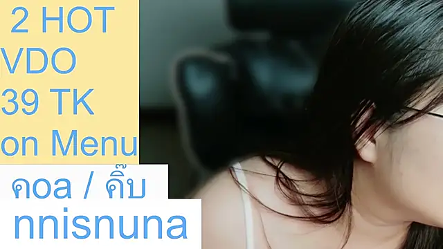 nunanunanuna Live XXX-Chat