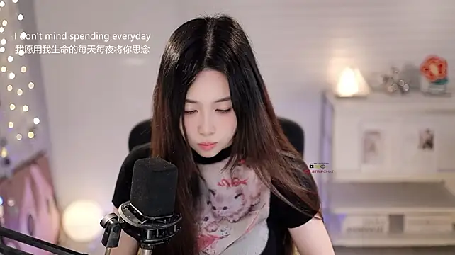 SleepArtist's Live XXX Chat