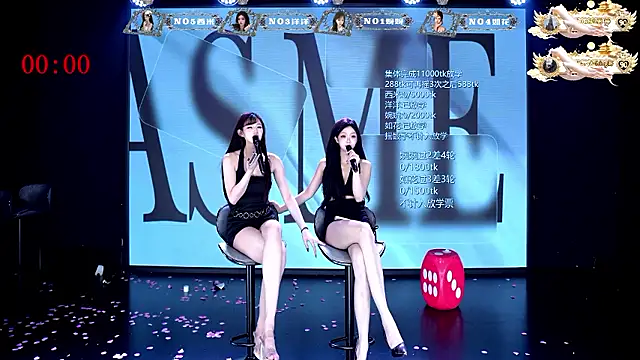 TA-001 Live XXX-Chat