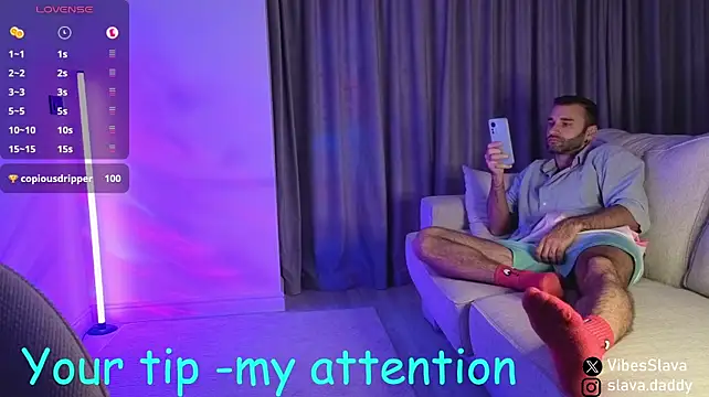 Онлайн чат XXX DaddySlava