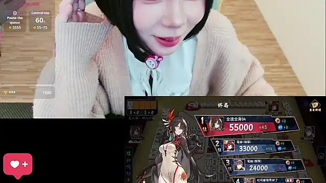 JOJOSAMA0813's Live XXX Chat