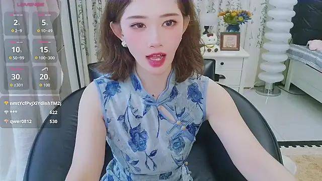 LIN-AN 现场XXX聊天