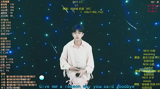 coke-888 라이브 XXX 채팅