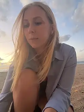 Czat XXX na żywo – TrueSexyCrime
