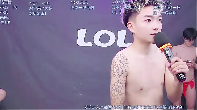 LOL-010 现场XXX聊天