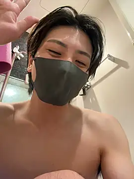 Chat XXX en directo de CHROME-kun925