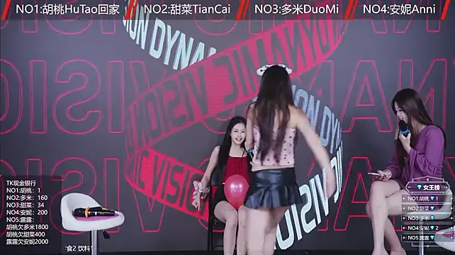 YYDS616のライブXXXチャット