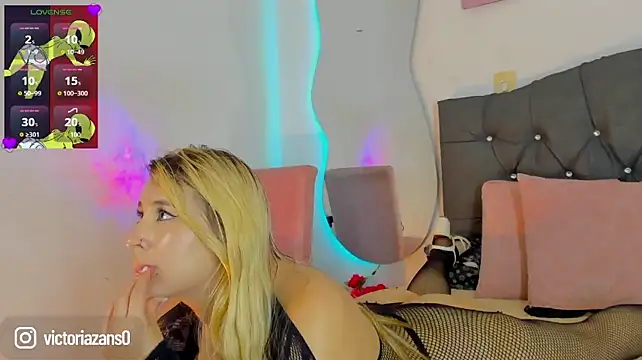 Chatroom XXX en direct de Vickyallien