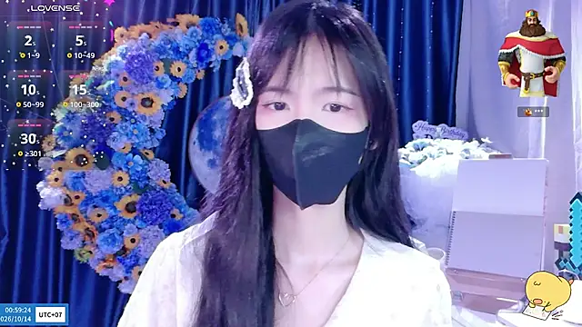 Your-Sunshinee Webcam-Show