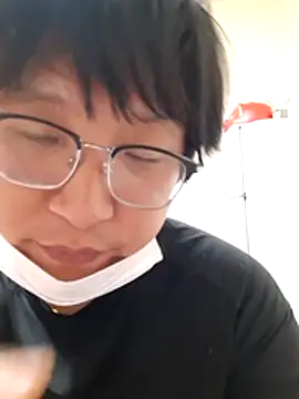 Chat XXX ao vivo de kanchou