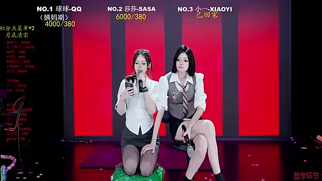 TY-002 라이브 XXX 채팅