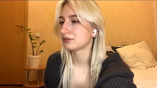 Czat XXX na żywo – LishaNuding