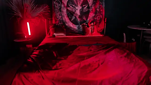 Czat XXX na żywo – StellaDarkspace
