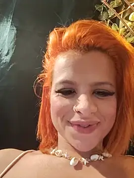 Cataleya_16 라이브 XXX 채팅