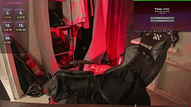 Chat XXX ao vivo de Melante
