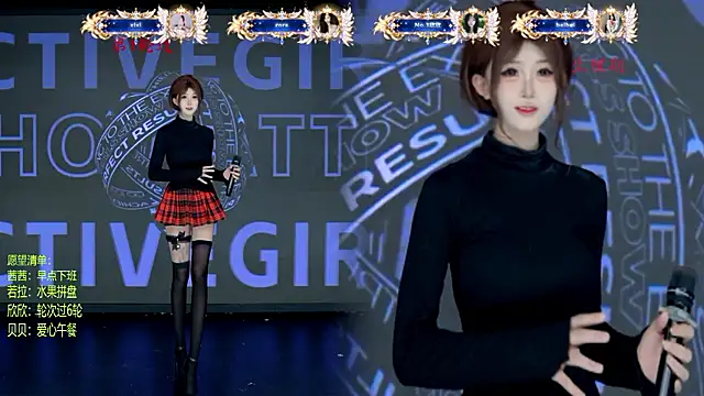 TC-001のライブXXXチャット