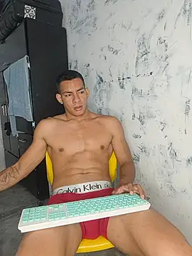 SantiHardXL লাইভ XXX চ্যাট