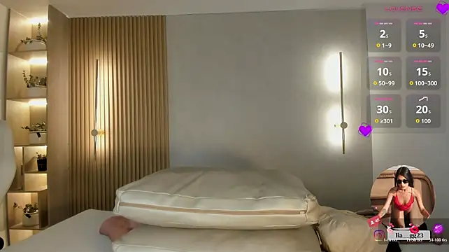 Czat XXX na żywo – liah_cleir