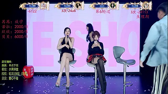 دردشة TC-001 الجنسية المباشرة