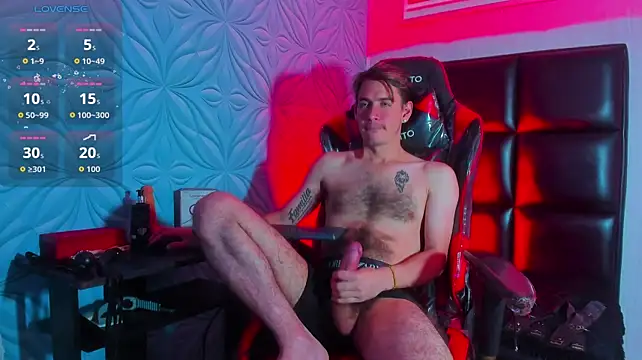 Онлайн чат XXX Mikesub_