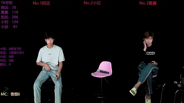 แชท XXX สดของ wangjiaxin888