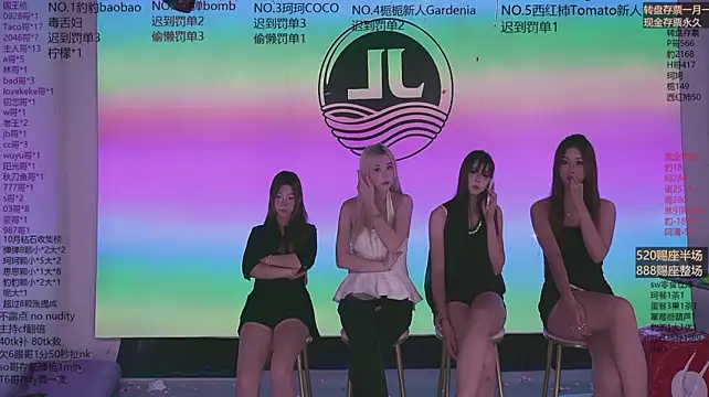 Sw-001 라이브 XXX 채팅