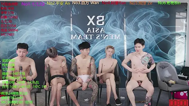 SX-001 Obrolan Langsung XXX