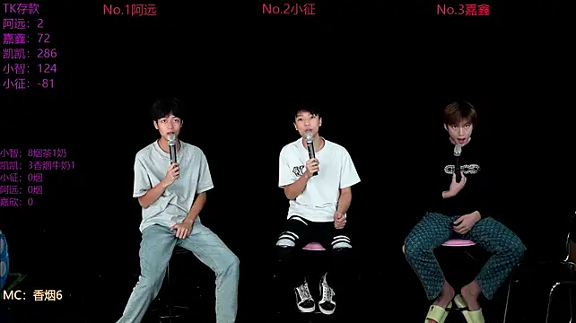 wangjiaxin888 Live XXX Chat