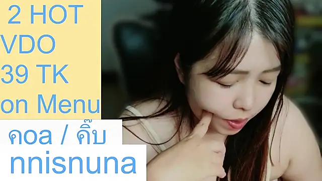 แชท XXX สดของ nunanunanuna