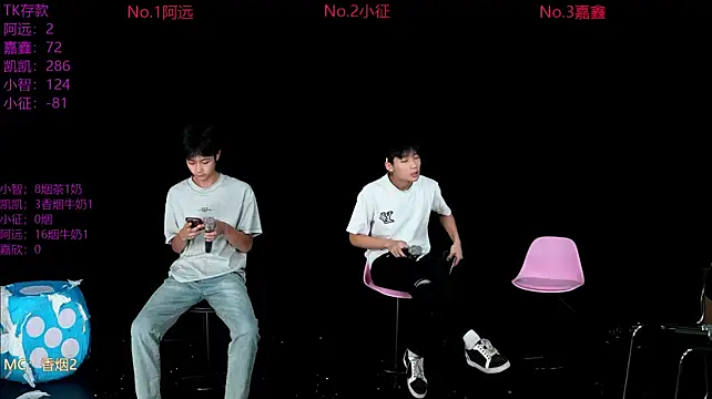 צ'אט XXX בשידור חי של wangjiaxin888